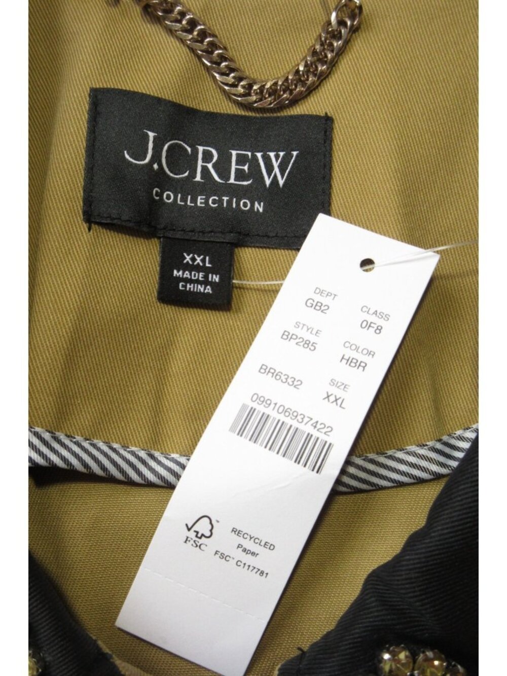 NWT J.Crew Collection Barn Jacket in Honey Brown with Embellished Collar XXL - Picture 8 of 10